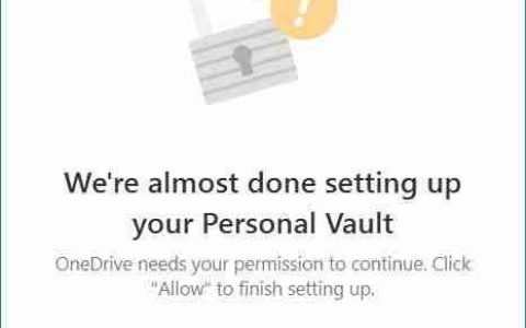Win10 1909如何设置OneDrive Personal Vault存储？