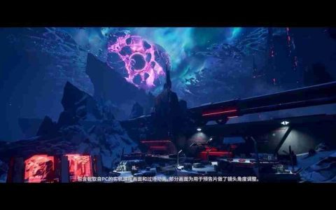 《无主之地4》中文故事宣传片 PC版画面效果很赞