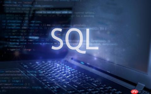 SQL中convert函数怎么用 数据类型转换的格式详解
