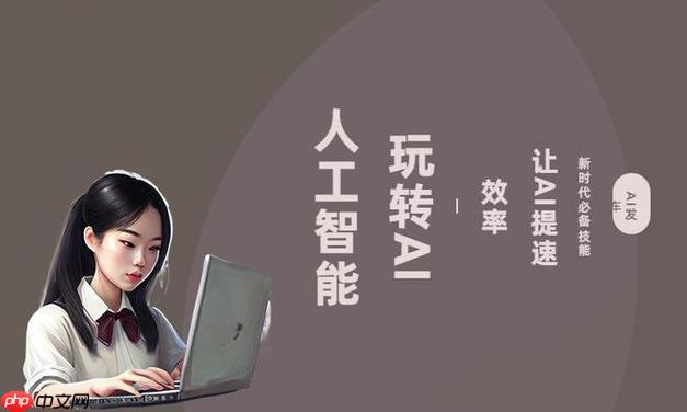 笔尖AI爆款标题生成器:10个高点击率案例拆解与优化