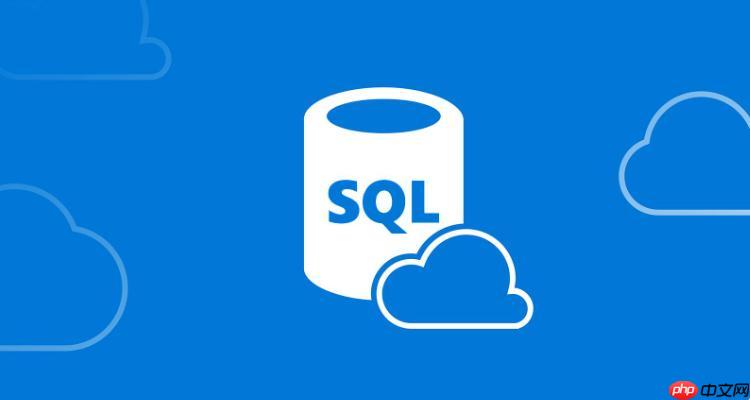 sql命令在哪里输入 sql命令输入位置解析