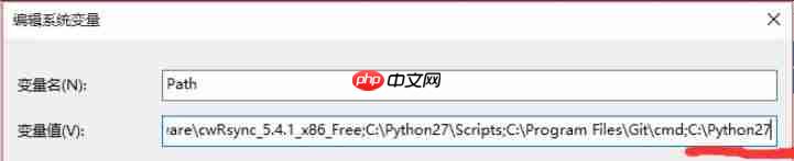 Win10怎么设置path环境变量?