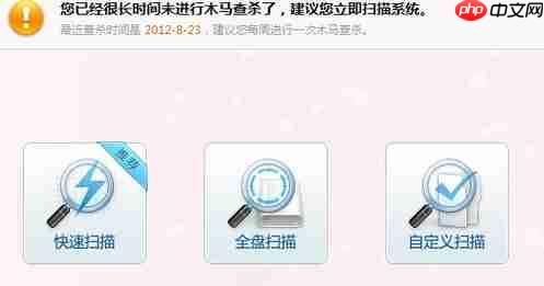Win7如何提高电脑运行速度?