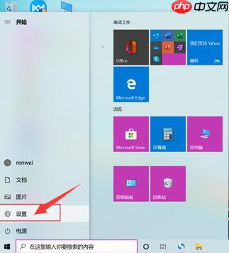 Win10录屏快捷键是什么?Win10自带录屏怎么用?