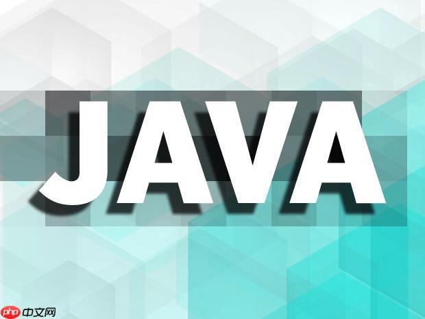 Java中事务管理怎么实现 掌握Java事务的ACID特性实现方式