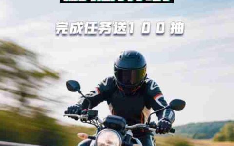 《黎明飞驰》今日全平台震撼公测！邀好友送真车，凯旋开回家~