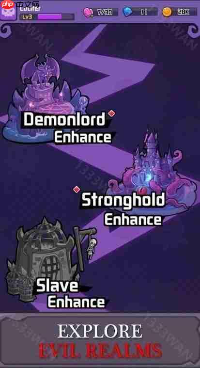 奇幻塔防 RPG 新作 《暗黑尖塔传奇:夜幕降临》登陆 Google Play 商店