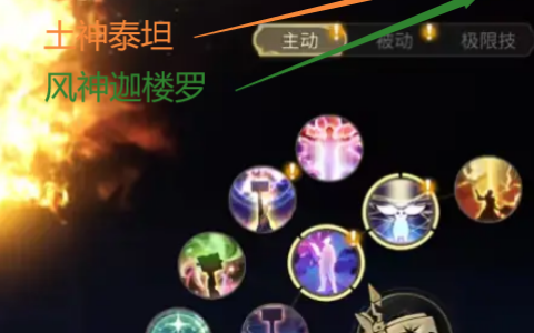 FF14手游召唤怎么玩 qq14召唤输出手法