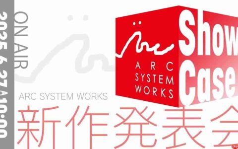 《罪恶装备》开发商将在本周五正式揭晓全新作