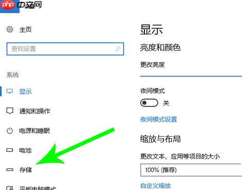 Windows系统如何转移C盘文件?快速释放C盘空间