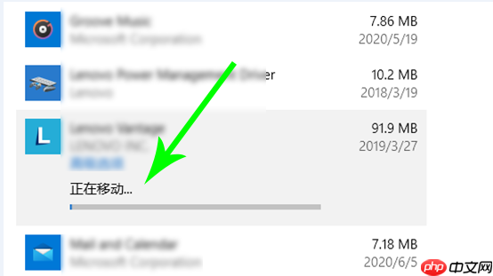 Windows系统如何转移C盘文件?快速释放C盘空间