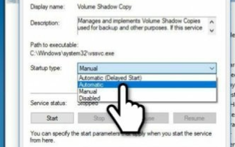 win10还原0x80070005错误的修复方法