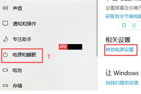 Win10 20H2无法升级成为Win10 21H1版本怎么办?