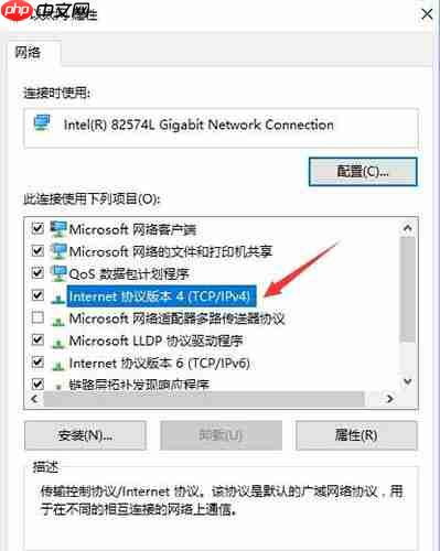 如何解决win10系统提示内部服务器错误?