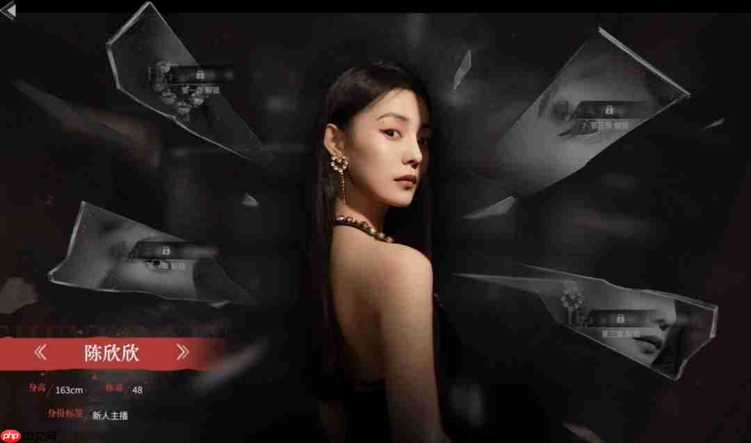 北京青年报力挺《捞女游戏》:情感反诈,刻不容缓!