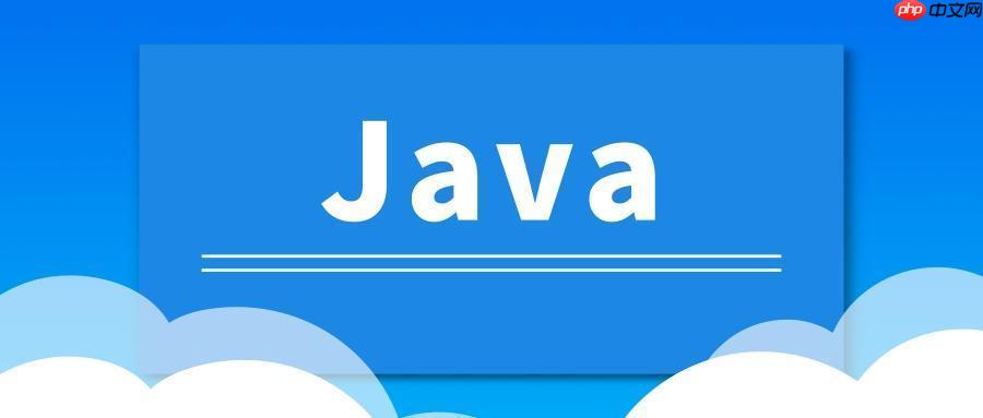 java中实例是什么意思 实例与类的关系详解