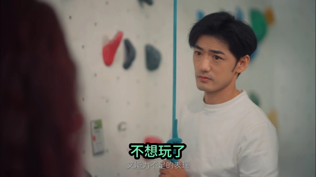 过不去的
