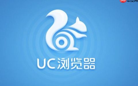 uc浏览器怎么设置字体大小 uc浏览器字体调整方法介绍