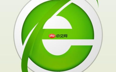 如何恢复360浏览器中误删的书签