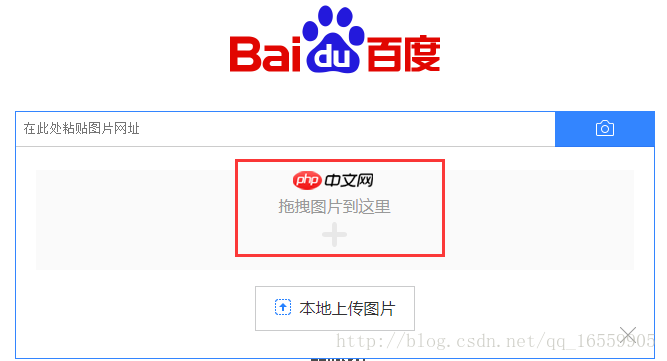 H5 图像识别