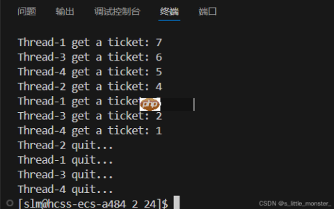 【Linux】线程互斥之线程加锁