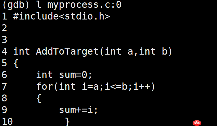 【linux】gdb