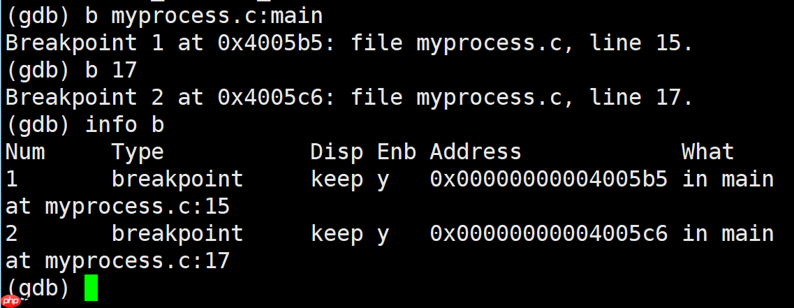 【linux】gdb