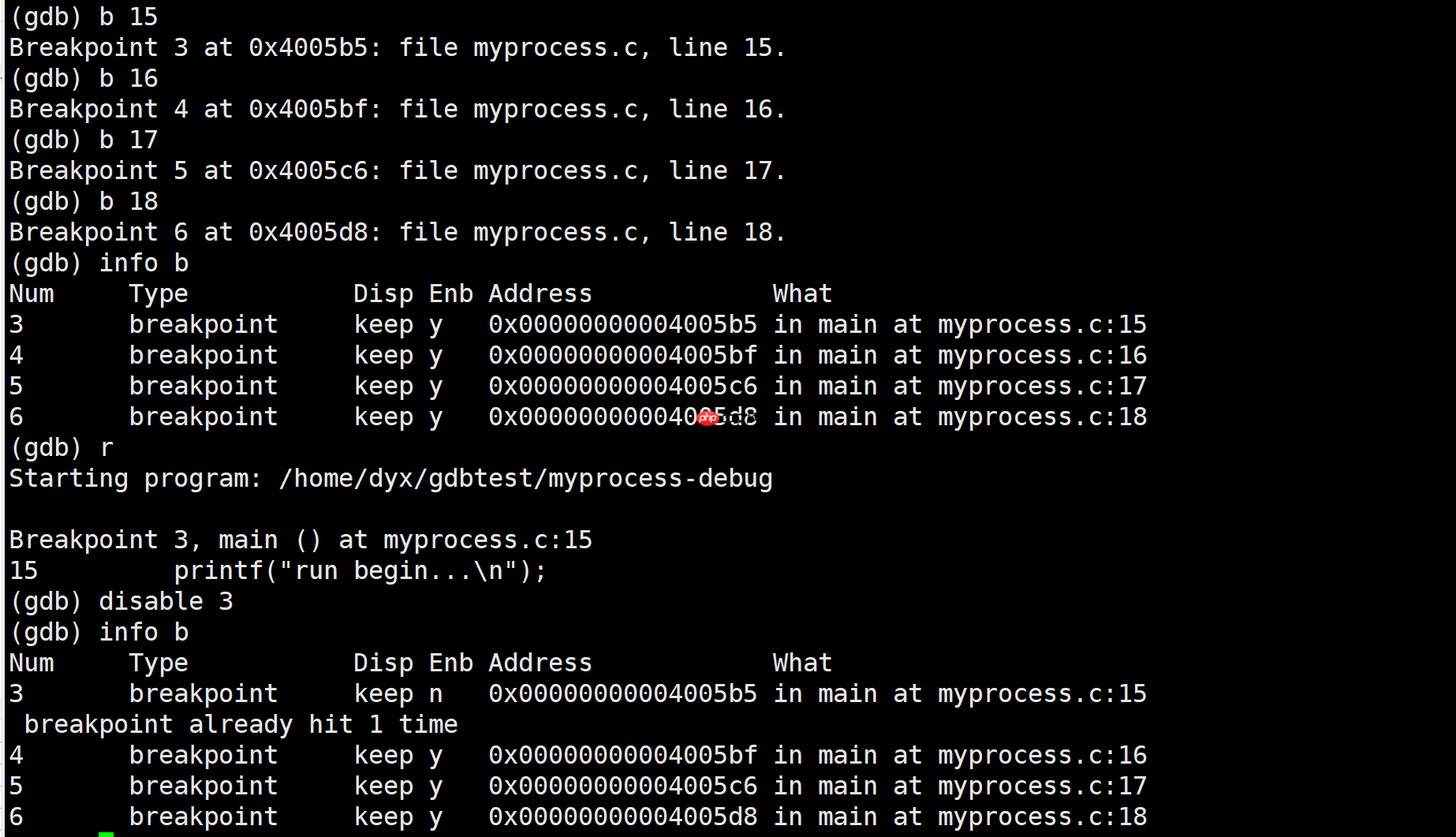 【linux】gdb