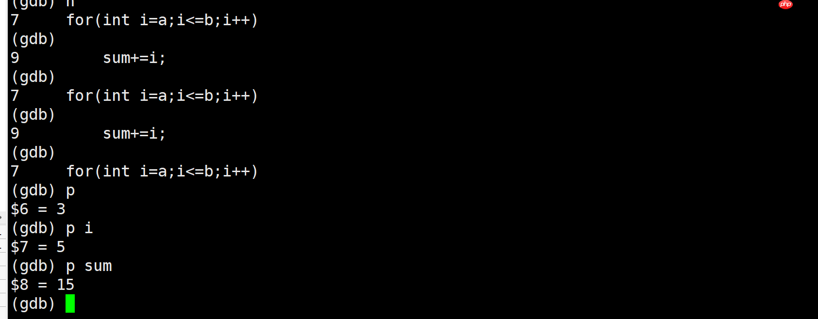 【linux】gdb