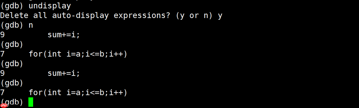 【linux】gdb