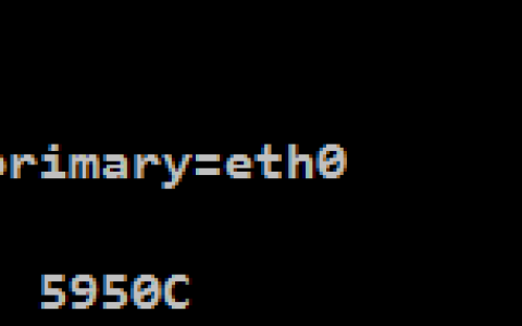linux中配置双网卡实现双网卡绑定，负载均衡