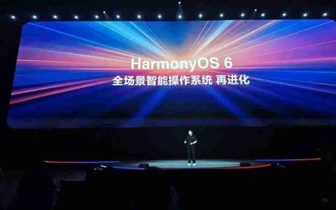 余承东发布纯血鸿蒙 2.0！功能演示叫好一片，安卓和苹果都不香了