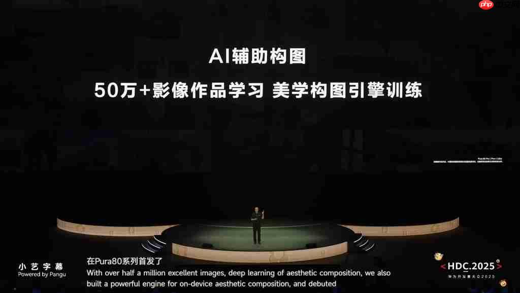 余承东发布纯血鸿蒙 2.0!功能演示叫好一片,安卓和苹果都不香了