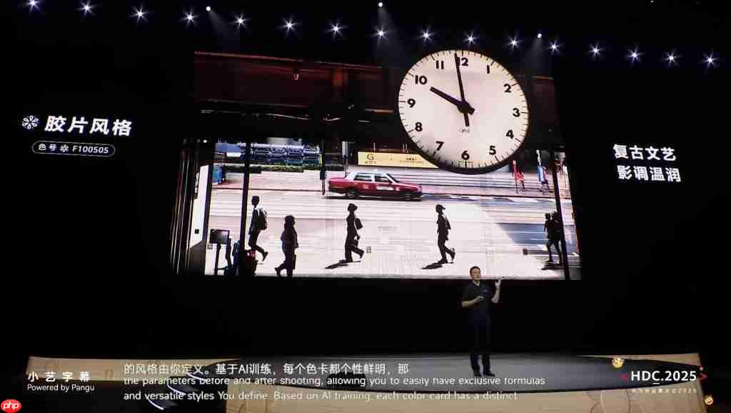 余承东发布纯血鸿蒙 2.0!功能演示叫好一片,安卓和苹果都不香了