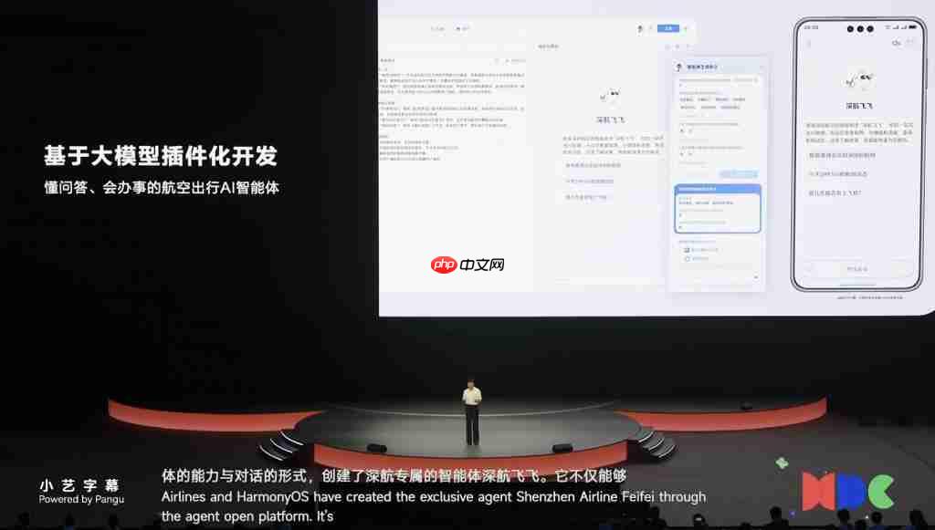 余承东发布纯血鸿蒙 2.0!功能演示叫好一片,安卓和苹果都不香了