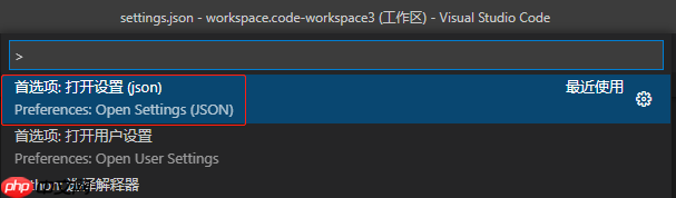 彻底干掉了 Windows 的 cmd,爽!