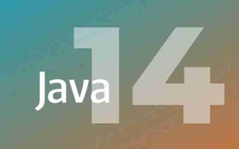 Java 14 新功能介绍