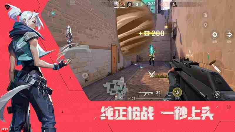无畏契约源能行动幻影怎么用 幻影步枪强度解析