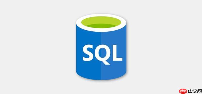 sql中group by的用法 快速掌握分组查询技巧