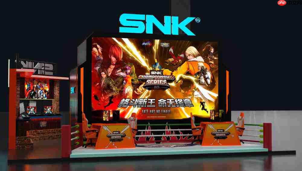 SNK今年国内首个线下展!即将亮相北京核聚变