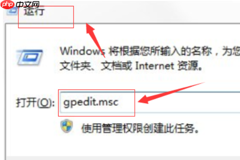 win10电脑命令提示符打不开如何解决?