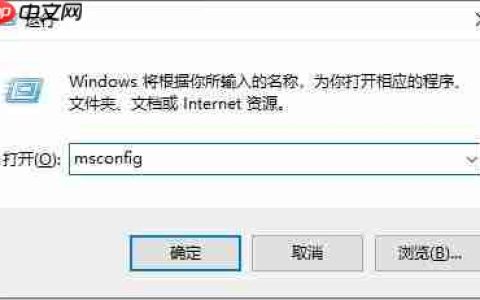 Win10闪退之后没有网络的解决方法