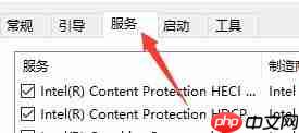 Win10闪退之后没有网络的解决方法