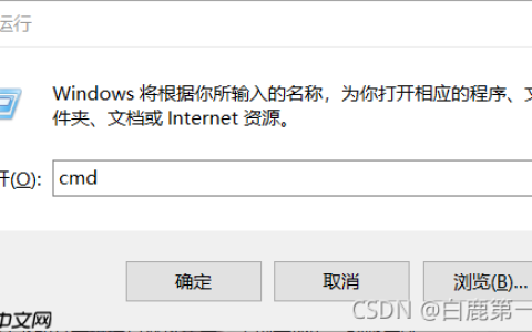 Java 跨平台运行机理：Dos 命令在桌面新建文件夹，并在其中编译、运行一段 Java 程序