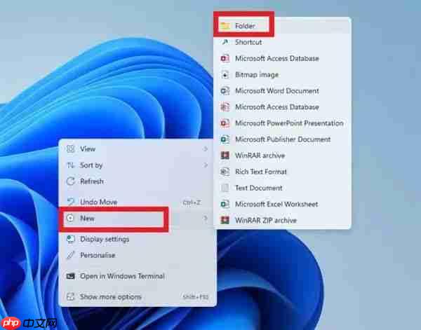 教你 3 步开启 Win10 / Win11 上帝模式,操控系统更方便了