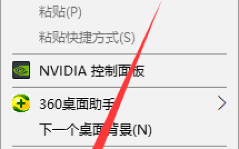 如何设置win10系统任务栏？win10系统任务栏的设置方法