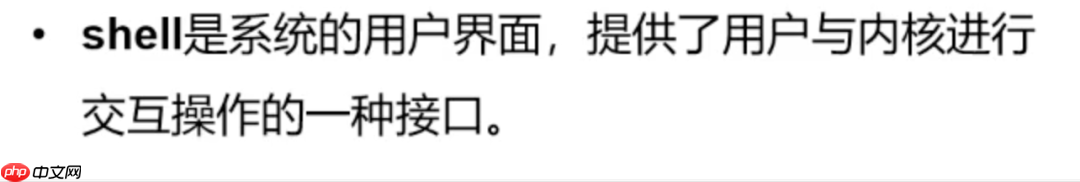 01. Linux 介绍与工具使用(一:系统介绍与使用技巧)
