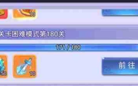 梦幻西游网页版魔王寨阵容选择一览