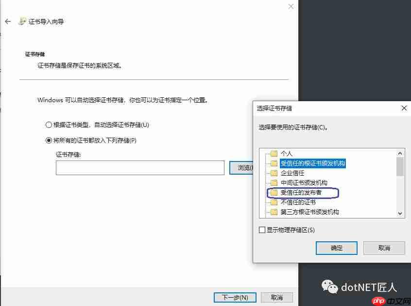 程会玩 | 无需自行编译也能玩转 Windows Terminal