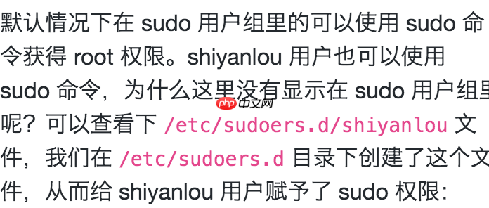 10. Linux 介绍与工具使用(七:查看、创建、编辑用户)